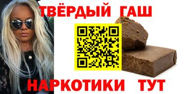 шишки Конаково