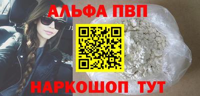 гидропоника Комсомольск-на-Амуре
