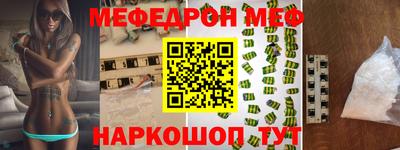гидропоника Комсомольск-на-Амуре