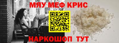 шишки Конаково