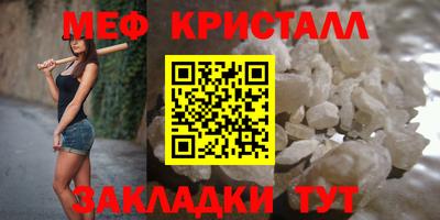 шишки Конаково